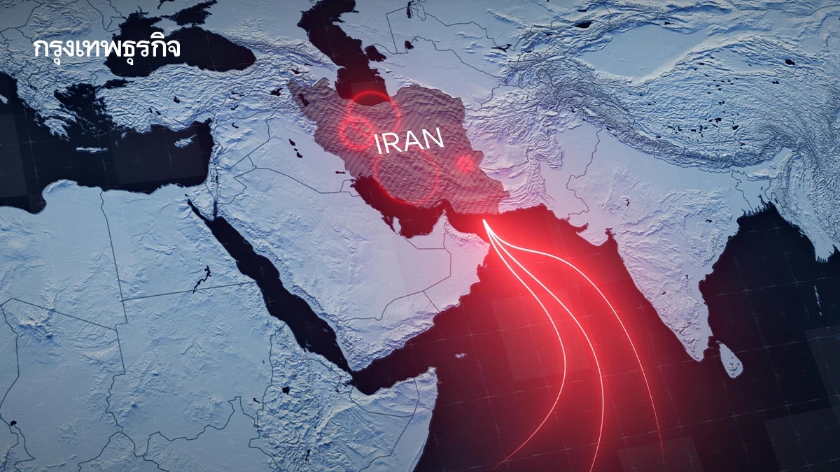 IRGC เตือนเรือพาณิชย์ ใช้เส้นทางอิหร่านเท่านั้น โวย โอมาน-IMO ไม่ปรึกษาเส้นทางใหม่