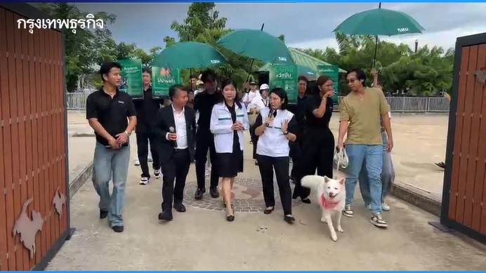 เปิด ‘บ้านน้องหมาน้องแมว ประเวศ’ พร้อมเติมเต็ม’ความสุข’ให้ทุกครอบครัว