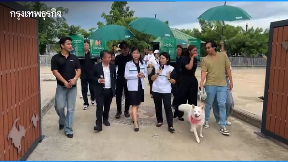 เปิด ‘บ้านน้องหมาน้องแมว ประเวศ’ พร้อมเติมเต็ม’ความสุข’ให้ทุกครอบครัว