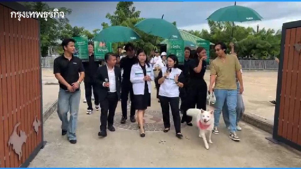 เปิด ‘บ้านน้องหมาน้องแมว ประเวศ’ พร้อมเติมเต็ม’ความสุข’ให้ทุกครอบครัว