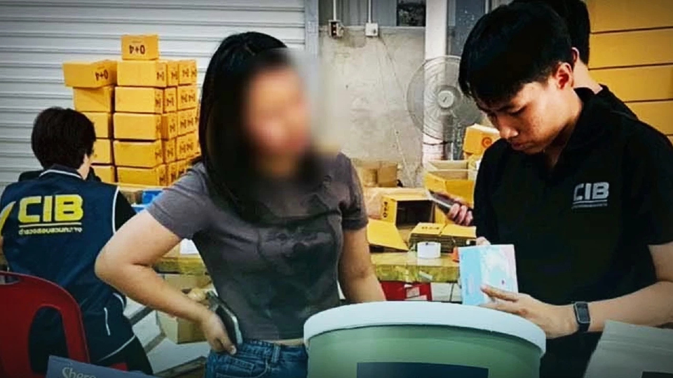คอกาแฟ-มัทฉะต้องอ่าน! ทลายโกดังของปลอม ขายออนไลน์ยึดเกิน 10 ล้าน