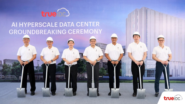 True IDC ทุ่ม 6,000 ล้านบาท ปักหมุดดาต้าเซ็นเตอร์แห่งที่ 7 รับคลื่นลงทุน AI