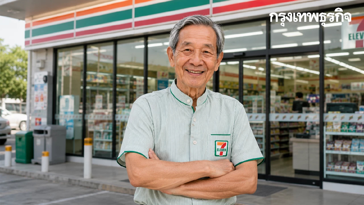 งานผู้สูงอายุวันนี้ ทำงานร้าน 7-Eleven รับวันละ 400 บาท งานวัยเกษียณ