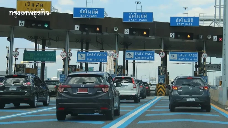 ทางด่วนฟรี 3 มิ.ย. 69 ยกเว้นค่าผ่านทางพิเศษ 3 สายทาง 63 ด่าน