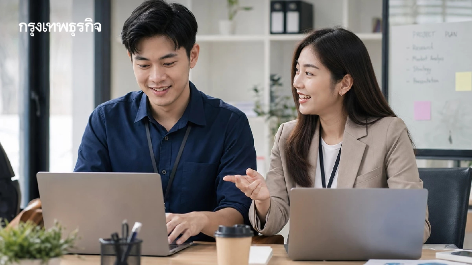 Gen Z นิยามความสำเร็จใหม่ งานดีเงินดีไม่พอ แต่สมดุลชีวิตก็ต้องมี