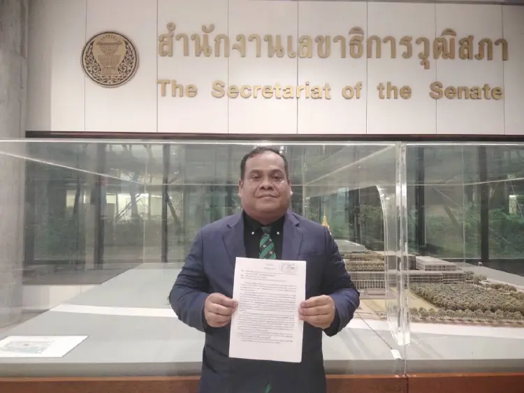 ทนายร้องเลขาธิการวุฒิสภา ระงับประชุมกรรมการสรรหา กสทช. หวั่นใช้งบฯ ไม่ชอบกฎหมาย