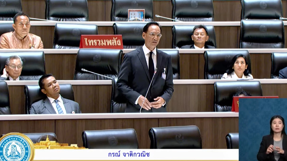 'กรณ์' บอก 'รัฐบาล' อย่าเล่นลิ้น ปมวิกฤติศก. งัดจีดีพีโชว์ โต2.8%