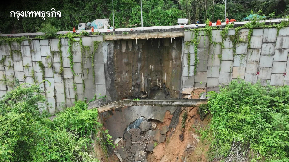 กรมทางหลวง เร่งซ่อมถนน ทล.11 “เขาพลึง” ทรุดเป็นโพรง คาดเสร็จใน 6 เดือน