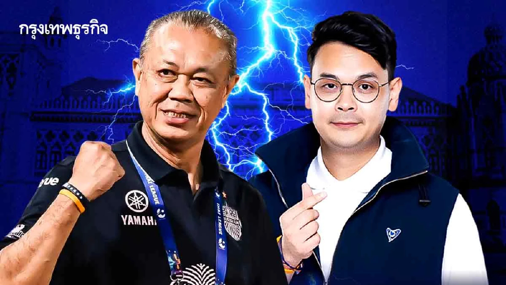 ‘2 วิบาก’ ในเงาอดีตหลอน ‘พ่อเน-ลูกนก’ ตกบ่วงกรรมการเมือง