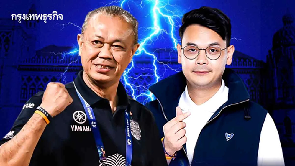 ‘2 วิบาก’ ในเงาอดีตหลอน ‘พ่อเน-ลูกนก’ ตกบ่วงกรรมการเมือง