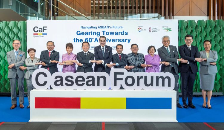 ไทยเบฟ สนับสนุน CaF 2026 ชวนรับมือความท้าทายใหม่ ก้าวทันกับอนาคตที่เปลี่ยนแปลง