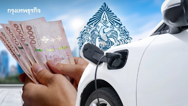 จับตาแผนใหม่ ‘สรรพสามิต’ เสนอมาตรการอุดหนุน EV แทนรถเก่าแลกรถใหม่