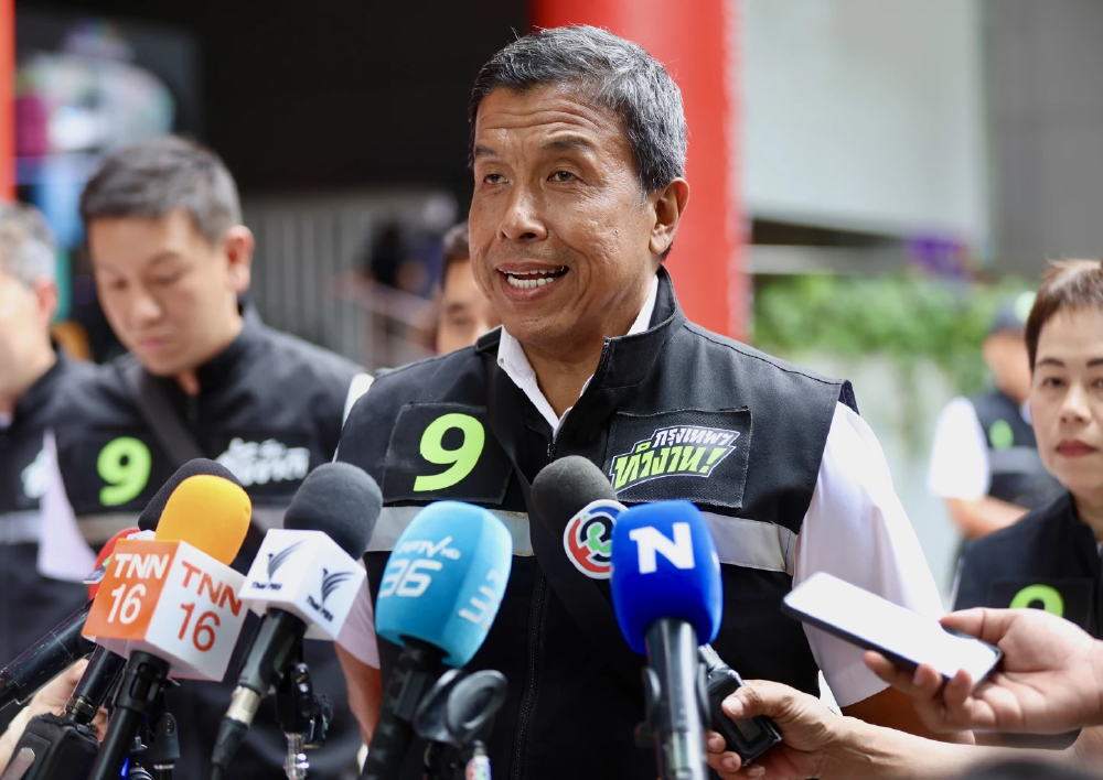 'ชัชชาติ' ยินดีถูกตรวจสอบ ปม 'คริส' ปูดมีซื้อขาย ตำแหน่ง ผอ.เขต