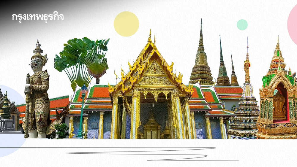 เที่ยวไทยปังระดับโลก! เปิดลิสต์สถานที่คว้าเกียรติยศปี 2569