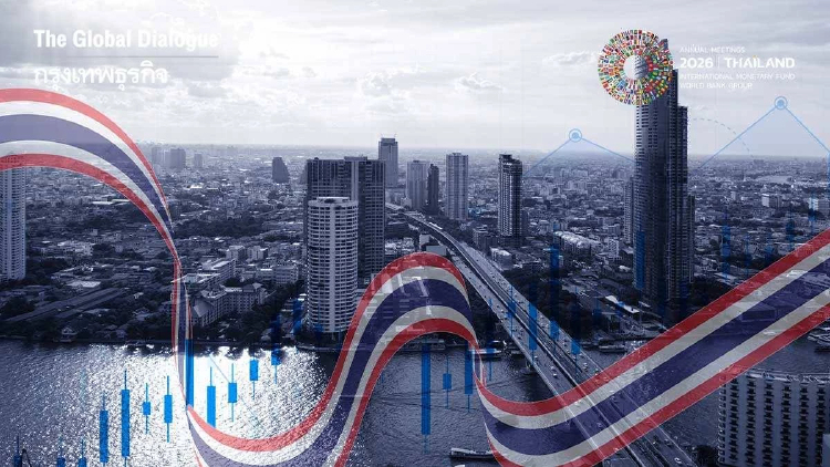 'บิ๊กคอร์ป' ชี้โอกาสทองเศรษฐกิจไทย เวที World Bank-IMF