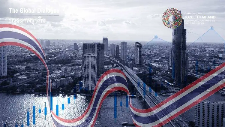 'บิ๊กคอร์ป' ชี้โอกาสทองเศรษฐกิจไทย เวที World Bank-IMF