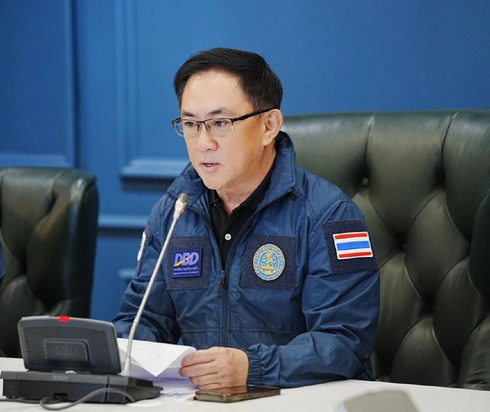 กรมพัฒนาธุรกิจการค้า  เร่งสอบ 3 แพลตฟอร์มจีน Gokoo - Feixiang - E-Gets สกัดทุนนอมินีจีน