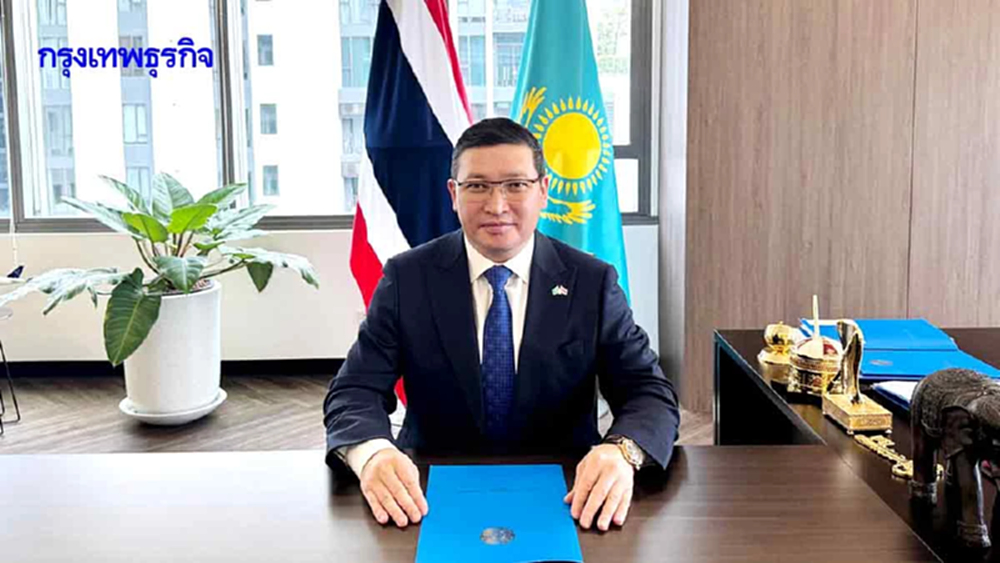 เปิดมุมมองทูต'ไทยพบคาซัคสถาน'   โอกาสใหม่การค้า'เอเชียกลาง–อาเซียน'