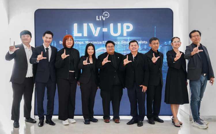 LIV-24 รวมตัวภาครัฐ-เอกชน ถอดรหัสการลงทุน AI ยุคใหม่ หนุนโรงงานเพิ่มประสิทธิภาพอย่างคุ้มค่า