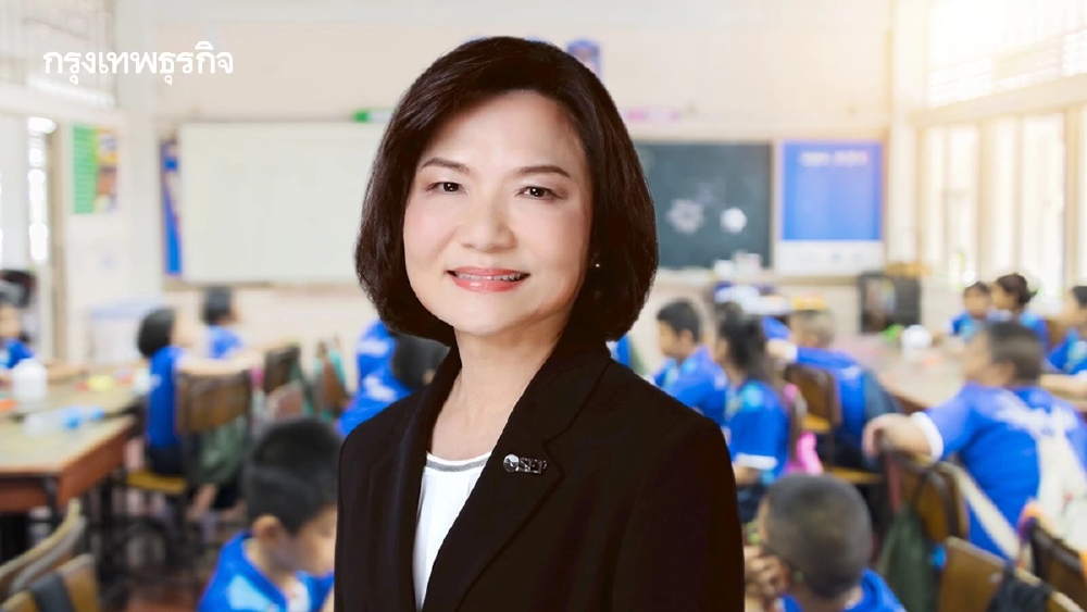 ตลท.ต่อยอดโมเดล ‘ครูกระบวนกร‘ ขยายผลสู่โรงเรียนทั่วประเทศ