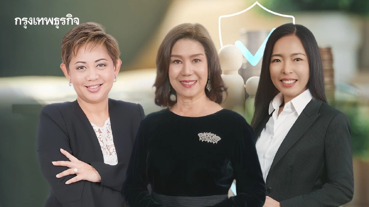 สงครามหั่น ‘ราคาประกัน’ เดือดแข่ง ‘ลดเบี้ย’ 10-20% ประคองพอร์ต