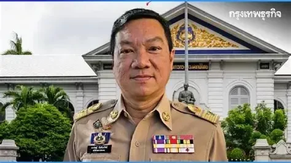 ปลัดมหาดไทย แจ้งความเอาผิด CSI LA แพร่ข้อมูลเท็จ ปมโกงสอบท้องถิ่น