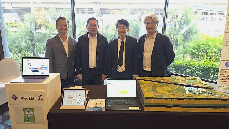 ววน.เปิดตัวผลงานเด่นรับมือซูเปอร์เอลนีโญ แก้วิกฤติน้ำแล้ง