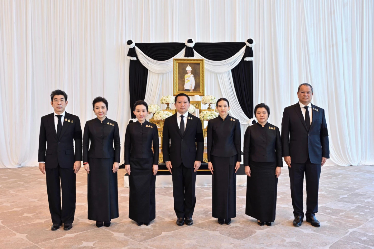 ไทยเบฟ - กลุ่มทีซีซี จัดพิธีน้อมแสดงความอาลัย สมเด็จพระเจ้าลูกเธอ เจ้าฟ้าพัชรกิติยาภาฯ