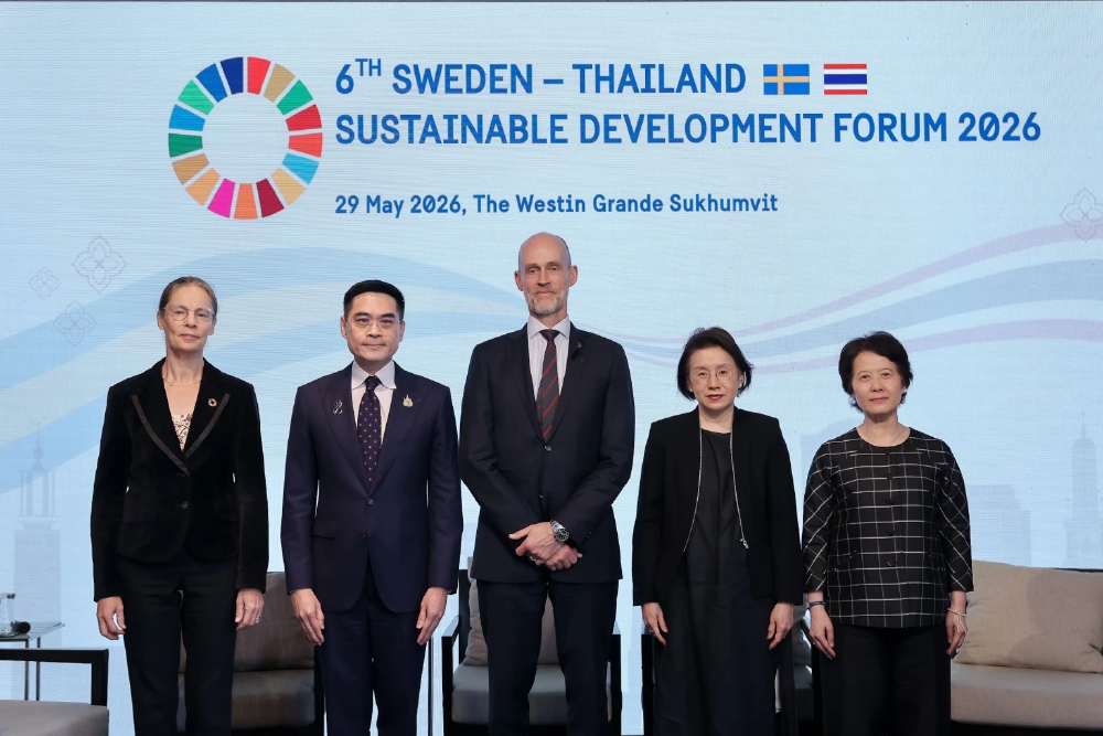 Sweden–Thailand Forum 2026 เปิดทางความร่วมมือใหม่ สู่เศรษฐกิจคาร์บอนต่ำ