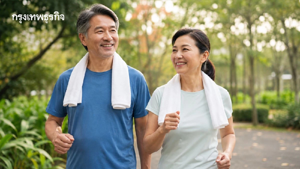 50+ ไม่สะดวกแก่ ต้องใช้ชีวิตอย่างไร? เปิดเคล็ดลับห่างไกลความแก่