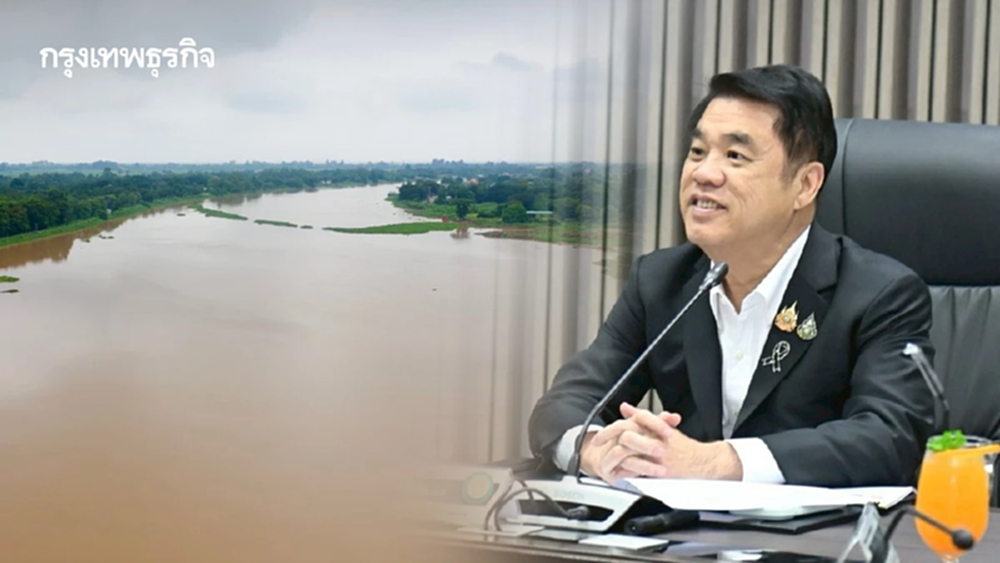 กางแผน 7 ด้านรับมือเอลนีโญถล่ม สั่งกรมชลฯ ตุนน้ำสู้ภัยแล้ง