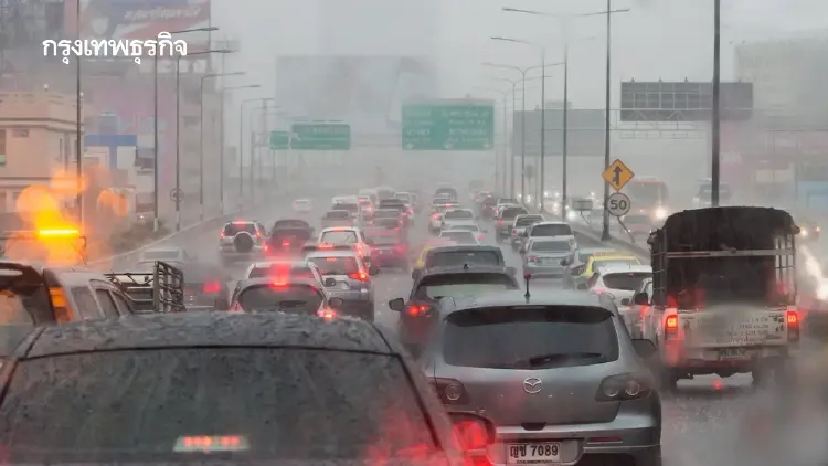 เปิดเรดาร์ฝนล่าสุด กทม. เฝ้าระวังกลุ่มฝนช่วงบ่ายถึงค่ำ