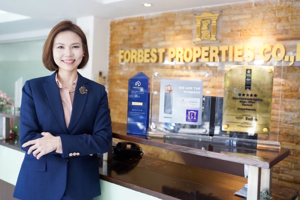 ฟอร์เบสท์ พร็อพเพอร์ตี้ส์ เปิดตัวแคมเปญ “Forbest Connect & Earn” สร้างพันธมิตรอสังหาริมทรัพย์