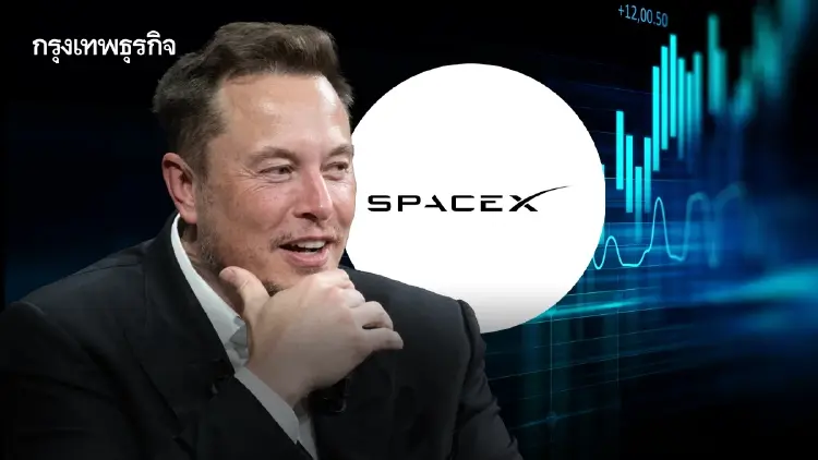 หุ้น SpaceX พุ่งทะยาน 20% ในการซื้อขายวันที่สอง แต่แนวโน้มอาจลง