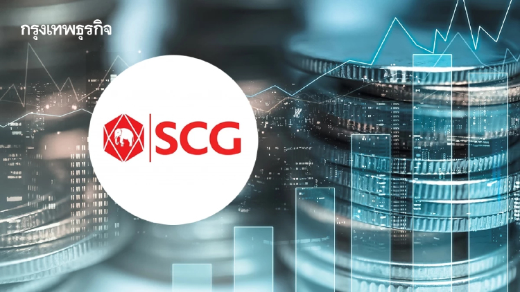 SCC ขาย CAP ตามแผน รับ 2.49 หมื่นล้าน ลดหนี้ ลุ้นดีล SCGC-PTTGC ชัดเจนไตรมาส 3 หนุนแข่งขันโลก