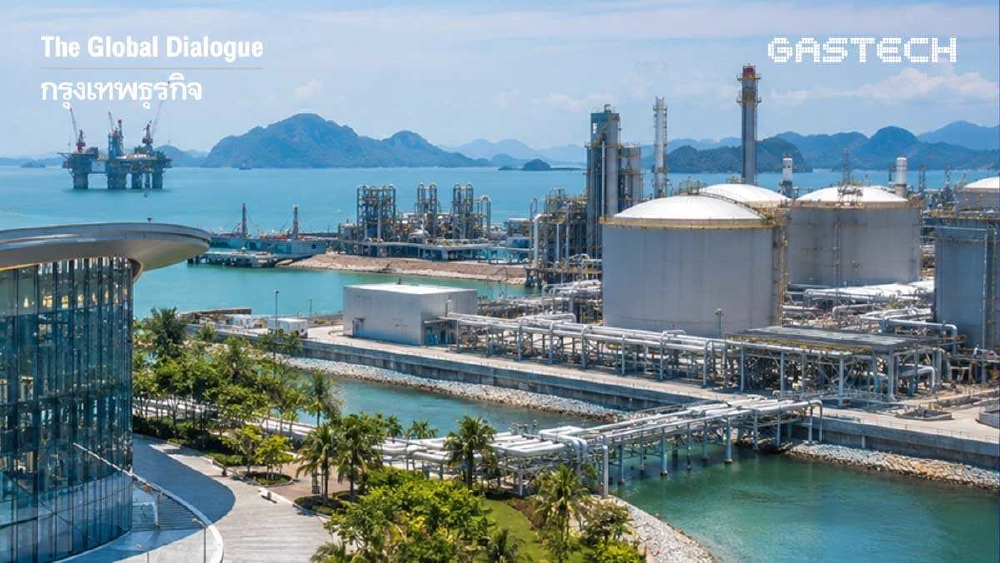 ไทยชู 3 แผนโชว์ Gastech 2026 'เปิดเสรีพลังงาน' ลุยประมูลปิโตรเลียมอันดามัน