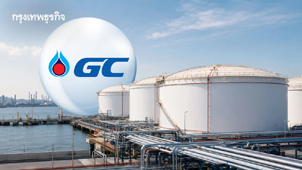 ‘PTTGC’ ปฏิเสธปมกักตุนน้ำมัน พร้อมให้ความร่วมมือภาครัฐในการสืบสวน