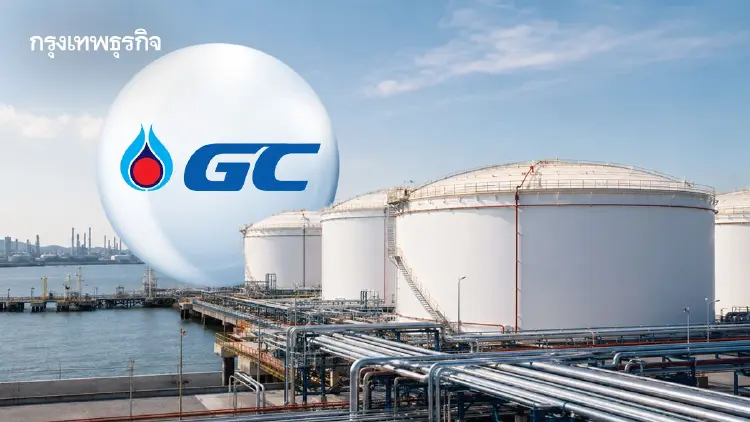 ‘PTTGC’ ปฏิเสธปมกักตุนน้ำมัน พร้อมให้ความร่วมมือภาครัฐในการสืบสวน