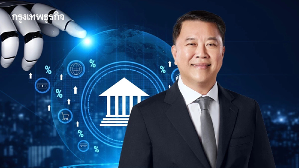‘อาทิตย์’ กดปุ่มเวอร์ชวลแบงก์ ปลายปี 69 มั่นใจ ‘ระบบพร้อม-บริหารความเสี่ยงรัดกุม’