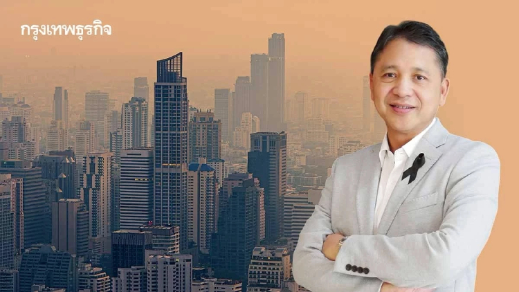 ‘TMA’ ชี้ไทยยังเปราะบาง แม้ขีดแข่งขันแตะ 26 โลก แนะพัฒนาคน – กฎหมาย - ผลิตภาพ ก่อนถูกเวียดนามแซง
