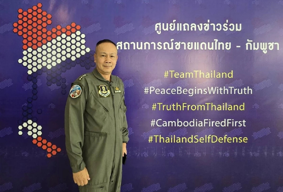 'กองทัพ' ยัน ปกป้องทหารหน้าแนว  รับแรงกระแทกชายแดน หากปฏิบัติตามกฎใช้กำลัง