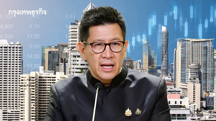 เอกนิติ ปลื้ม 2 ข่าวดี S&P คงเรตติ้งไทย - IMD เพิ่มขีดแข่งขัน จ่อถก กรอ.22 มิ.ย.69 วางแนวทางเศรษฐกิจประเทศ