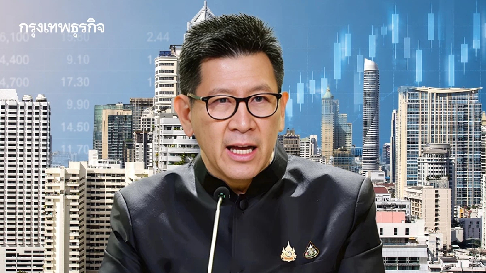 เอกนิติ ปลื้ม 2 ข่าวดี S&P คงเรตติ้งไทย - IMD เพิ่มขีดแข่งขัน จ่อถก กรอ.22 มิ.ย.วางแนวทางเศรษฐกิจประเทศ