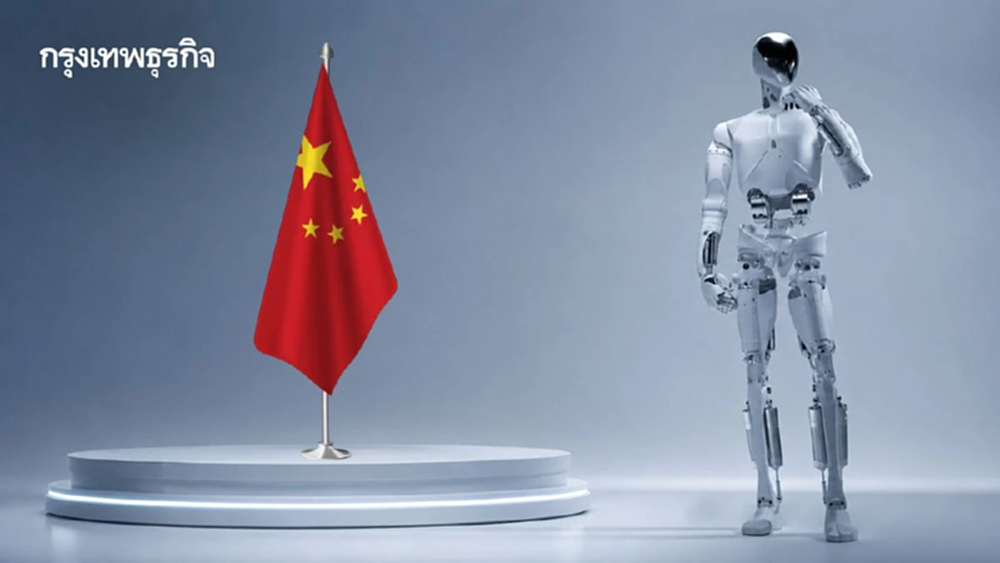 นักลงทุนเดิมพัน Humanoid Robot ตลาดจ่อโต 100 เท่าใน 10 ปี จีนขึ้นแท่นผู้นำโลก