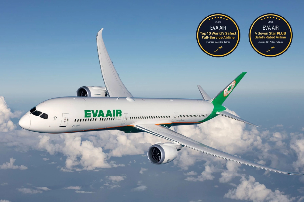 EVA Air คว้ารางวัล Seven Star PLUS Safety Rating ตอกย้ำด้านความปลอดภัยในการบิน
