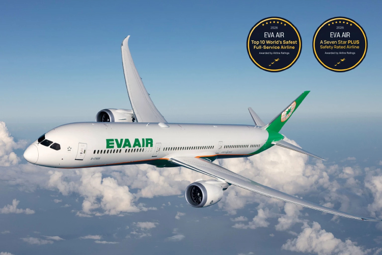 EVA Air คว้ารางวัล Seven Star PLUS Safety Rating ตอกย้ำด้านความปลอดภัยในการบิน