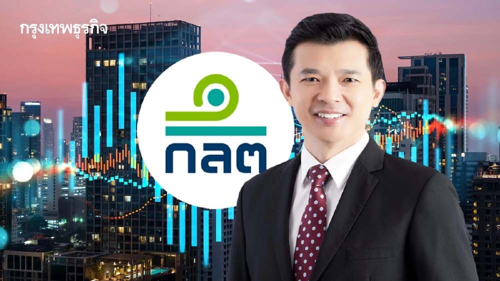 ก.ล.ต.สั่งเกาะติด หุ้นกู้อสังหาฯ ไฮยีลด์ครบกำหนด5.6หมื่นล.