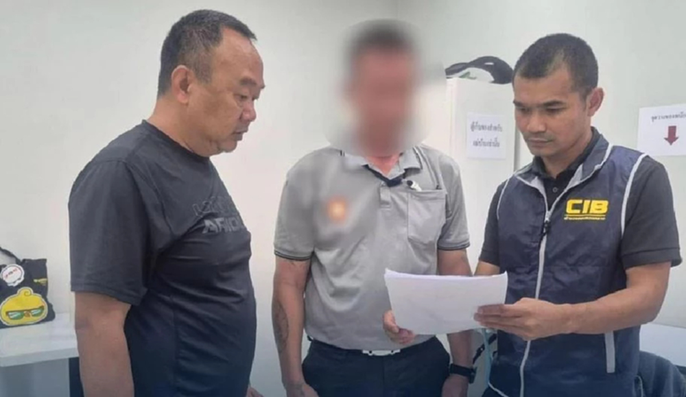 หมายจับศาลจังหวัดบัวใหญ่ บุกนนทบุรีจับเสี่ย คดีฉ้อโกงประชาชน
