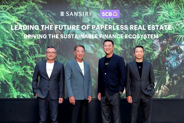 แสนสิริ-ไทยพาณิชย์ ปฏิวัติธุรกรรมไร้กระดาษ ปักธง Net Zero อสังหาฯ ไทย