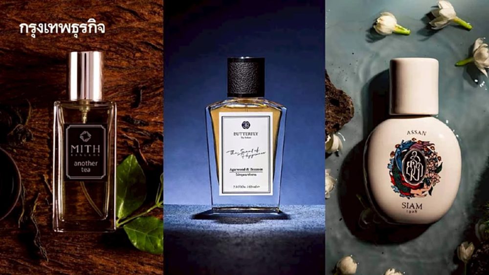 FRAGRANCE WARDROBE เมื่อความหอมกลายเป็นของสะสม